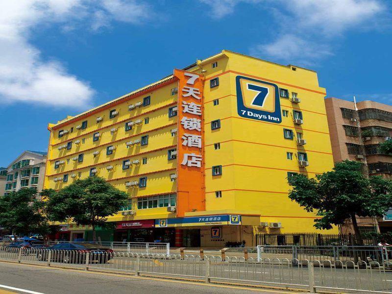 7Days Inn Ji'Nan Railway Station North Square Цзинань Экстерьер фото